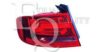 EQUAL QUALITY GP1244 Combination Rearlight